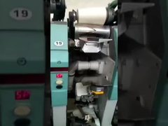 Πλαίσιο περιπλάνησης για την περιστροφή της γραμμής